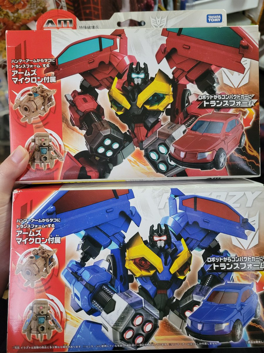 SLight_Seekers's tweet image. それではお聞きください
兄弟っていいよね
#prime