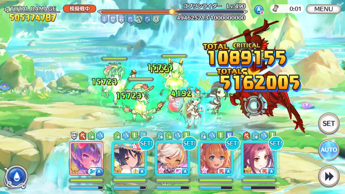 あぷりん🐱 tweet media