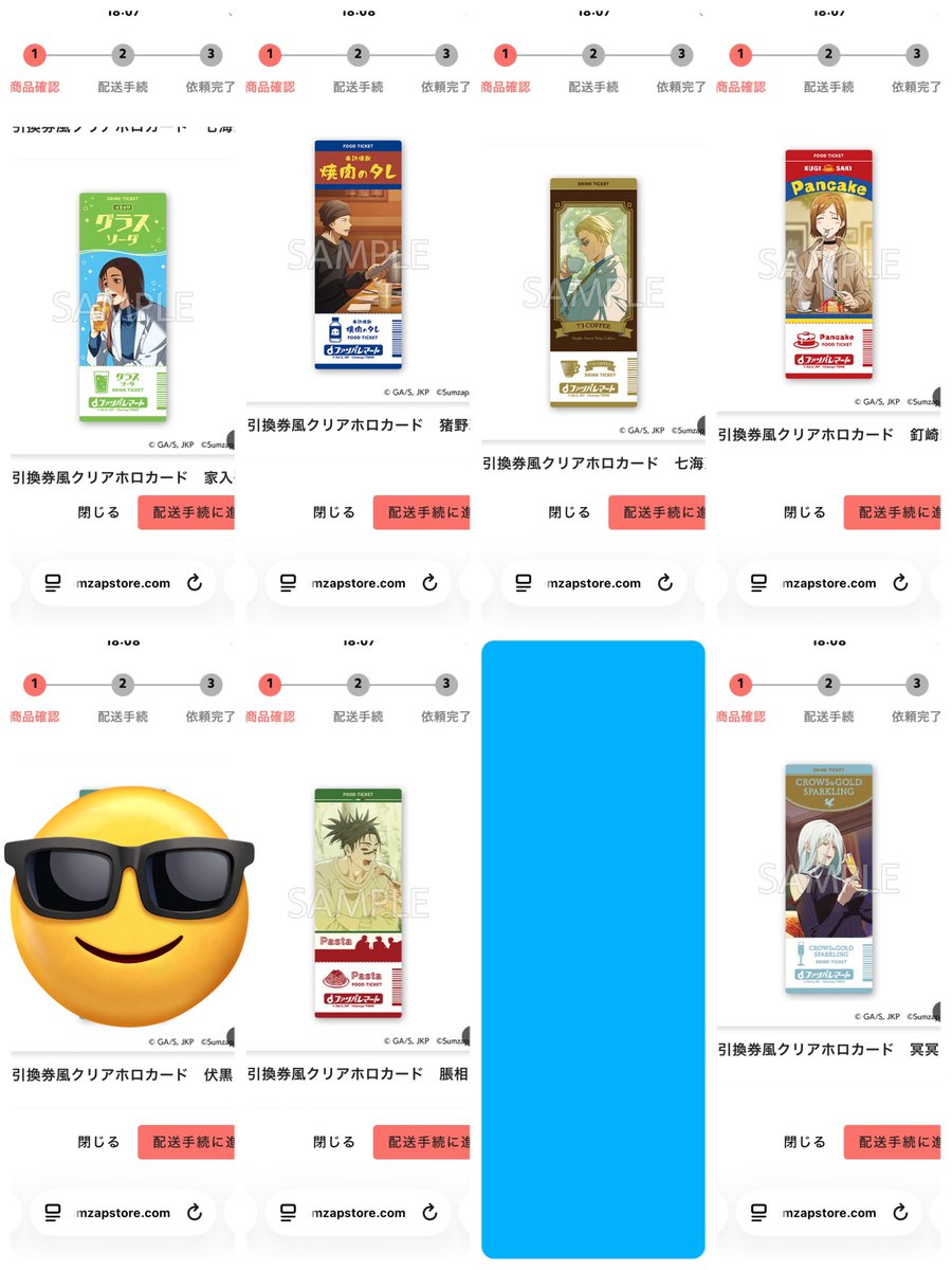 よっこん tweet media