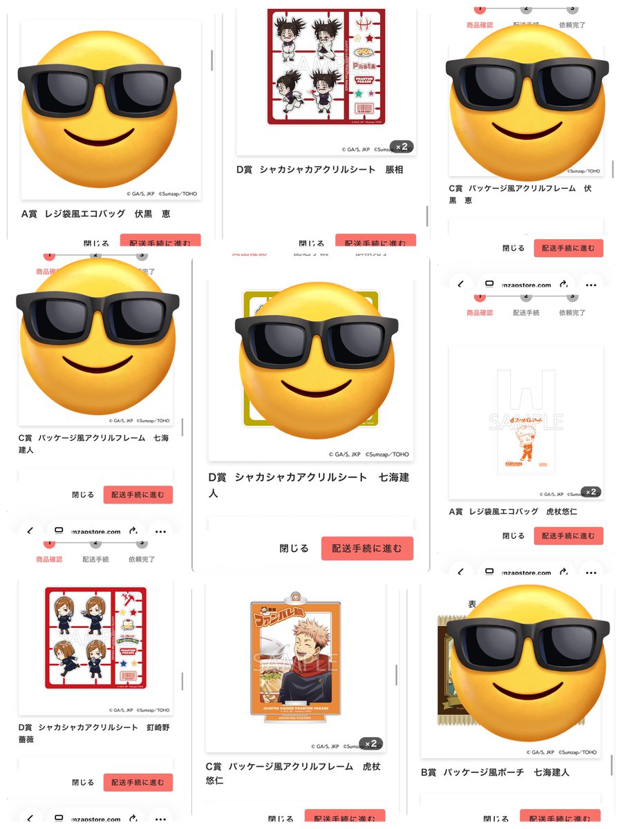 よっこん tweet media