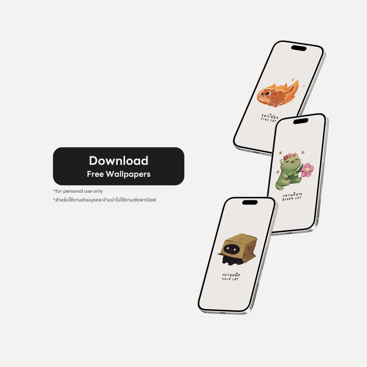 Atom ✦ tweet media