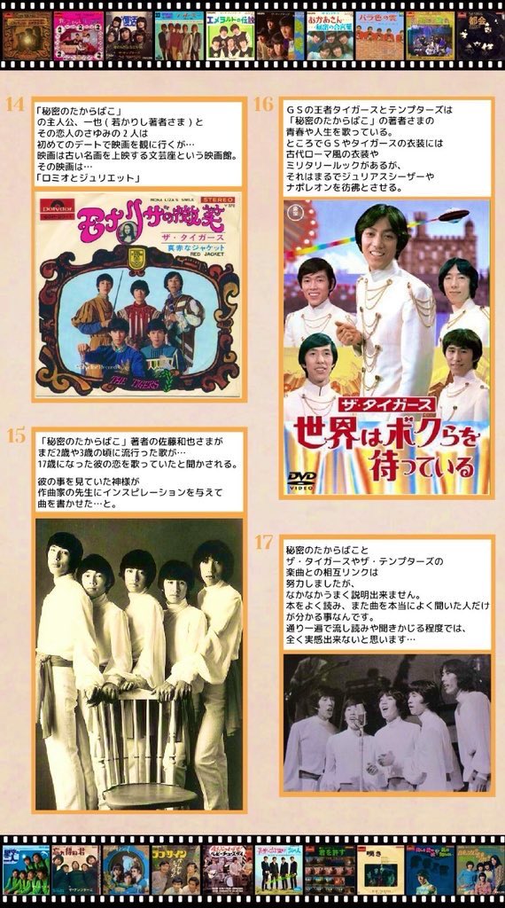 みろくのあっこ🌏☄️⚫️ tweet media