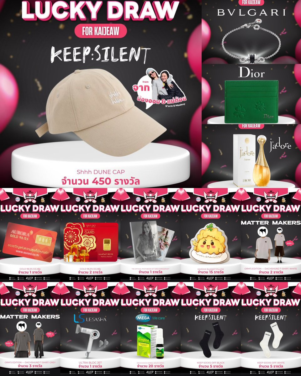 ormk 🦋 tweet media