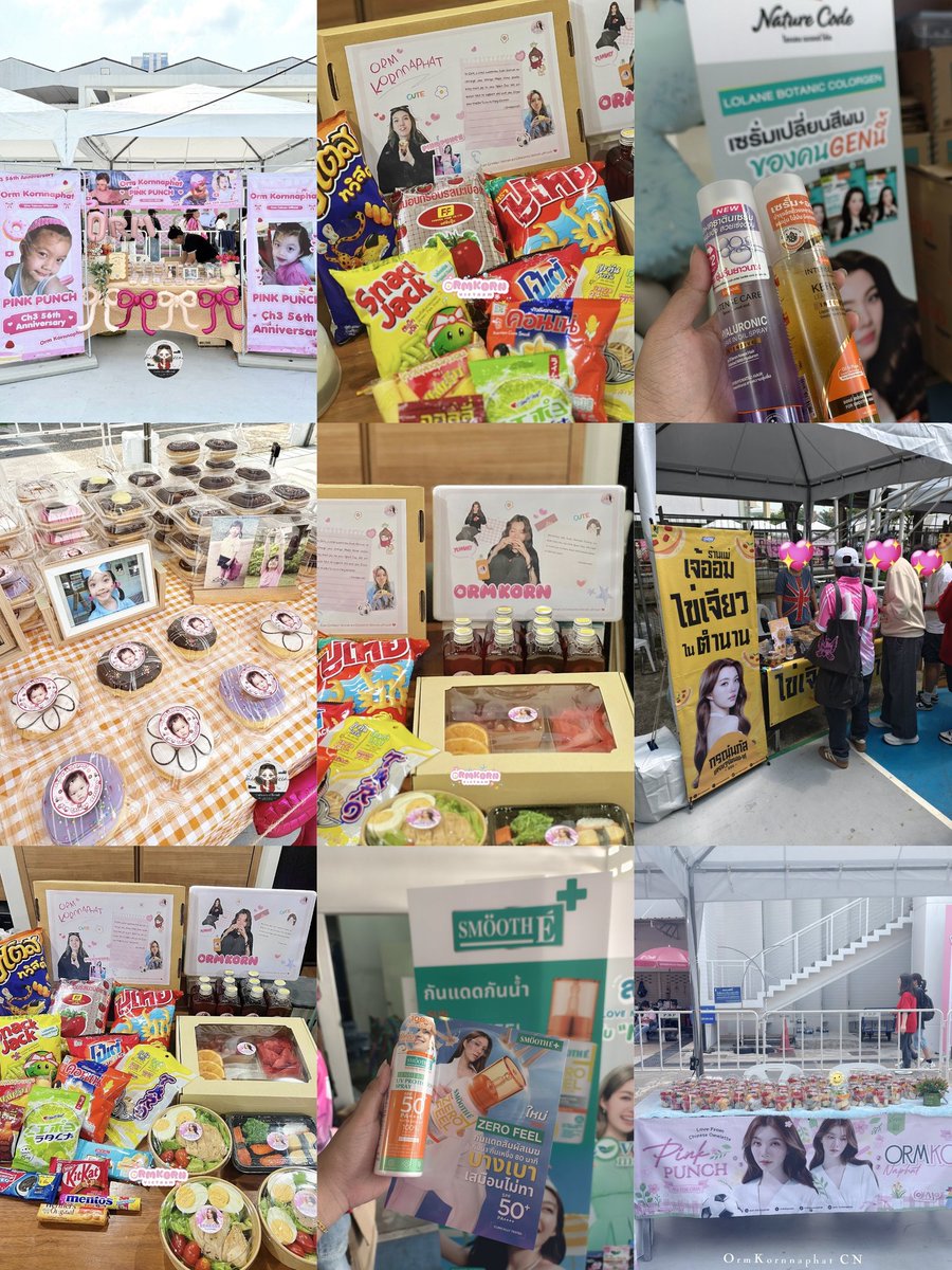 ormk 🦋 tweet media