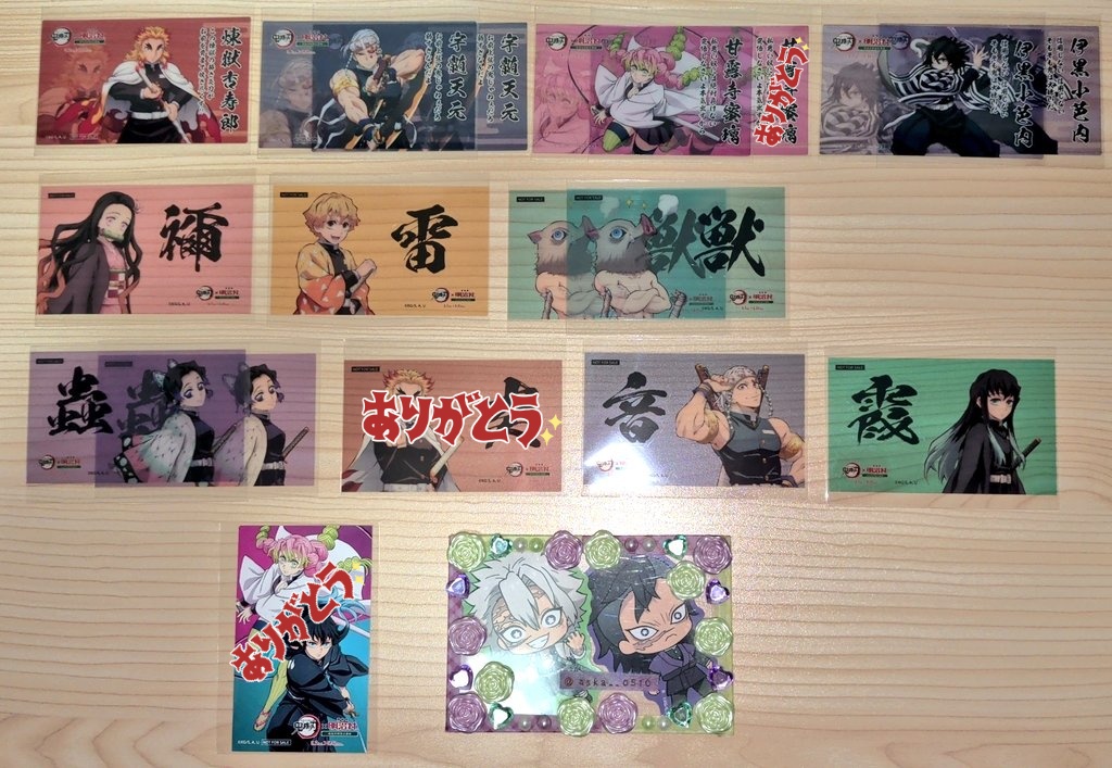 ♪Aska♪ tweet media