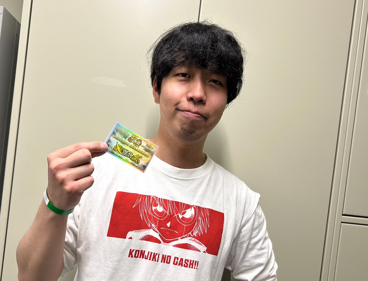 英傑大戦(公式) tweet media