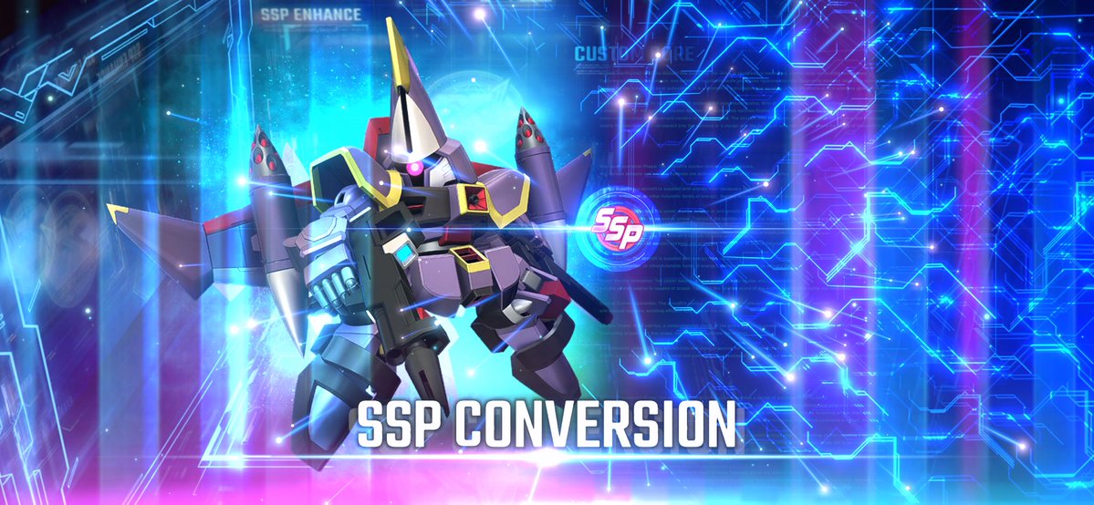 バカが選んだSSP化選手権優勝候補です