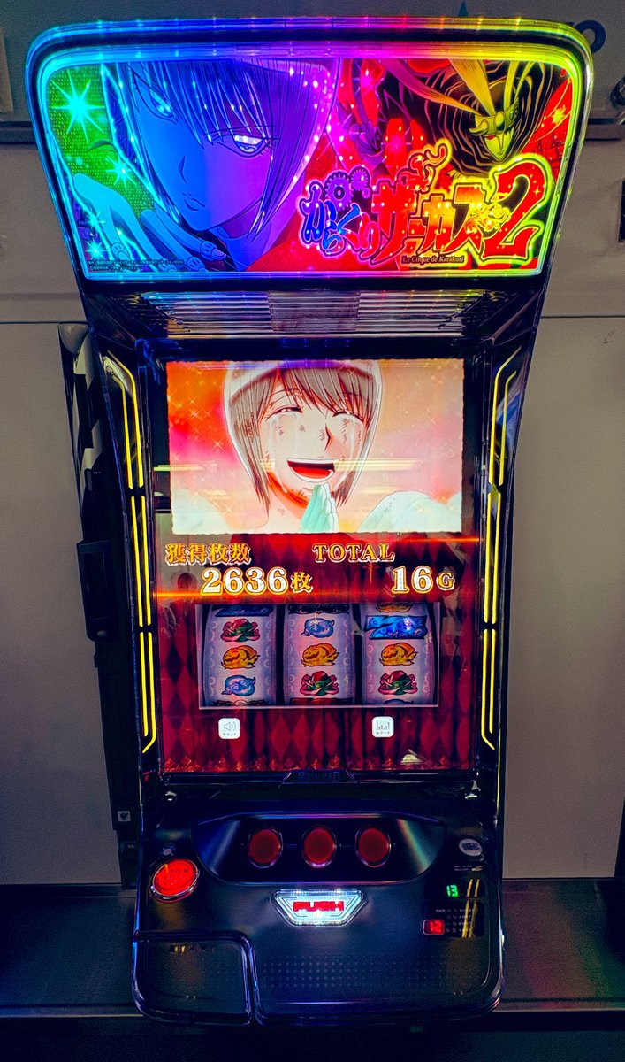 バスケットボールさん tweet media