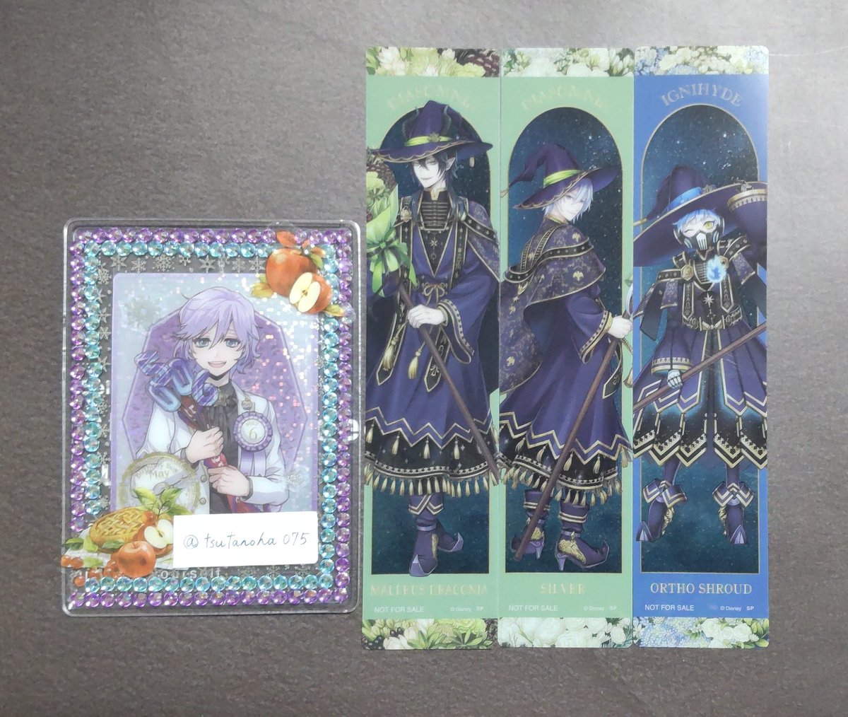 つたのは tweet media