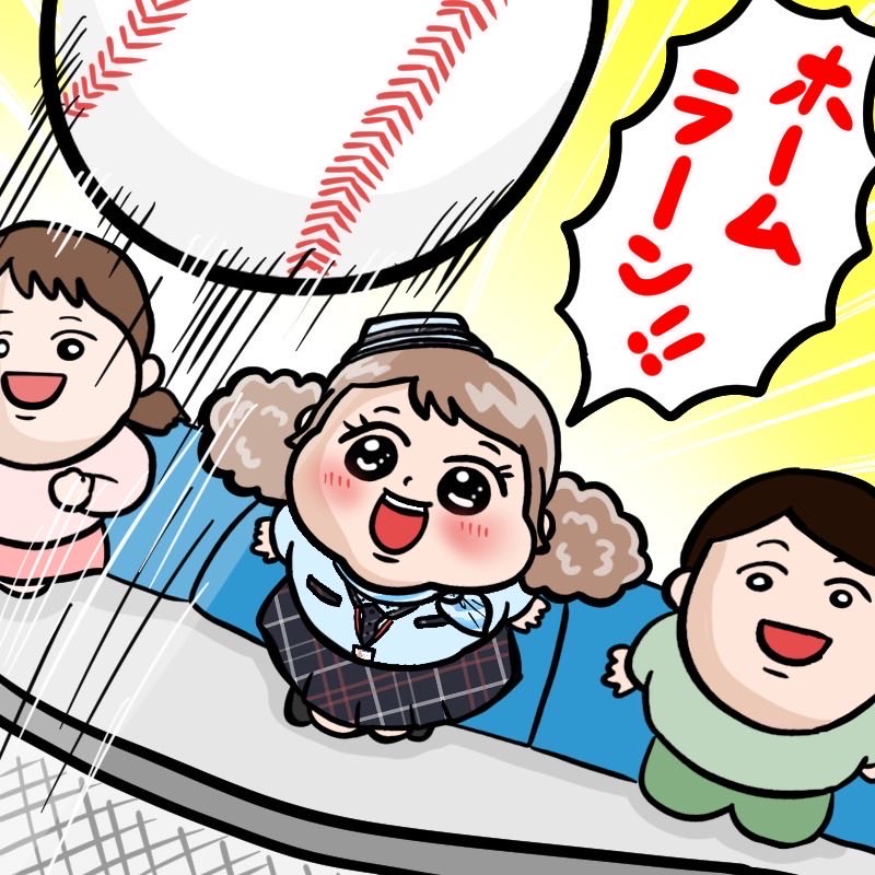 ヤクルト届けて通信【公式】 tweet media