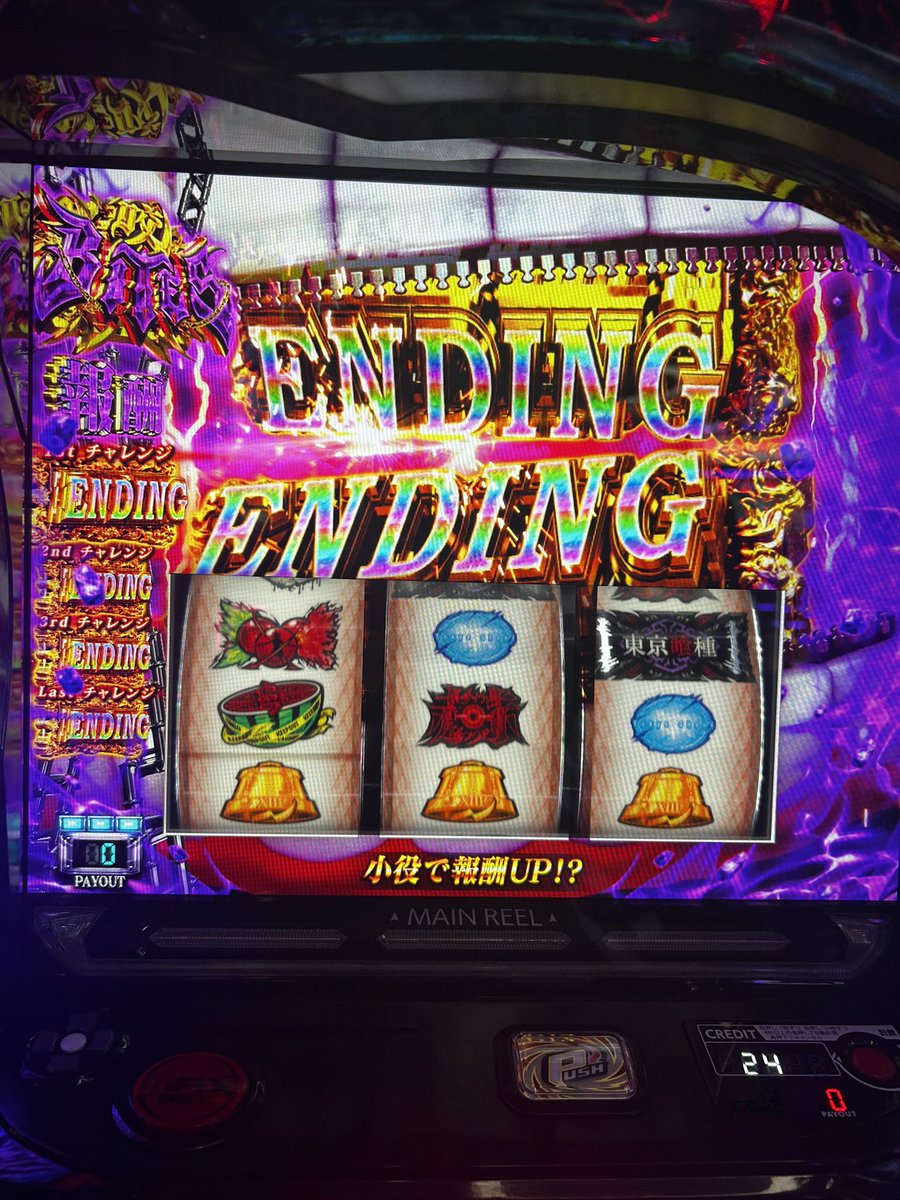 しろ tweet media