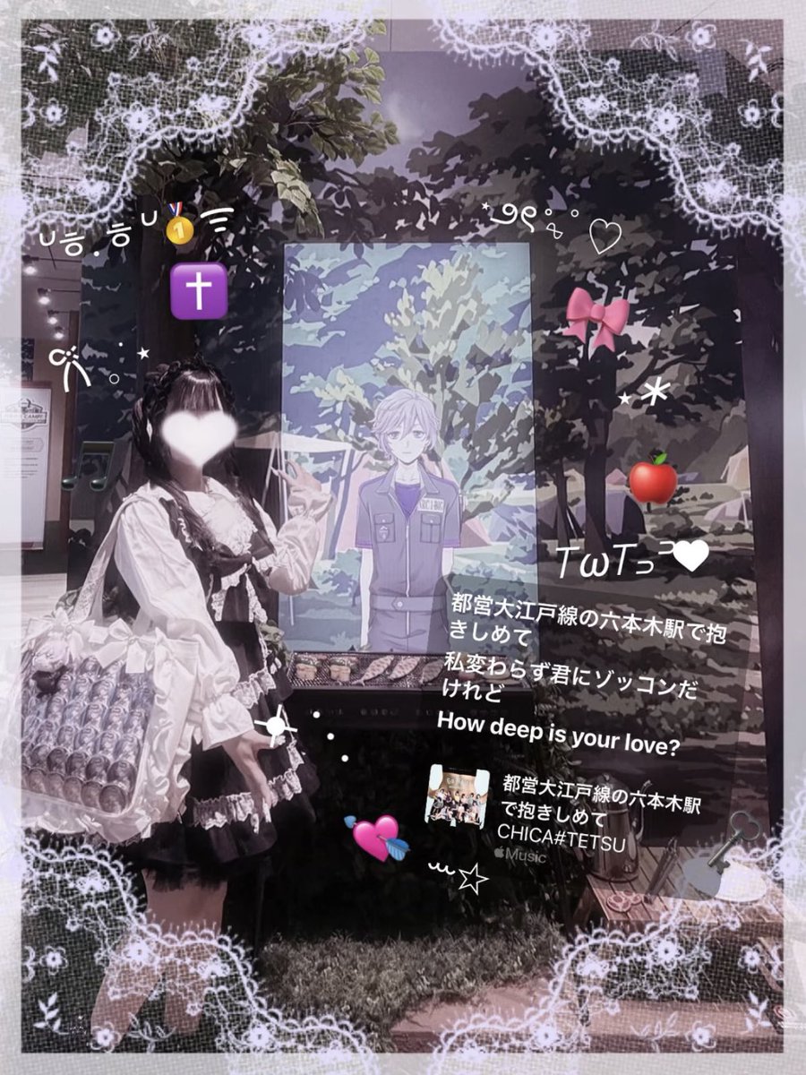 ™️💕 tweet media