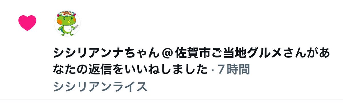 ちーにょ tweet media