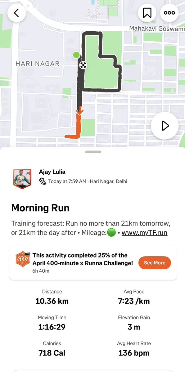 Ajay Lulia tweet media