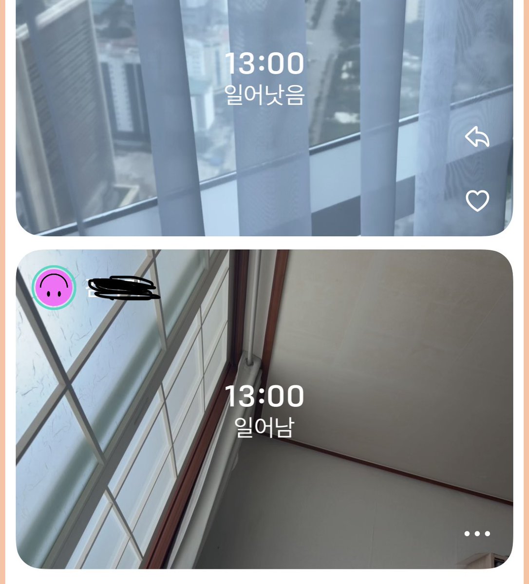 따기 Lv.999 tweet media