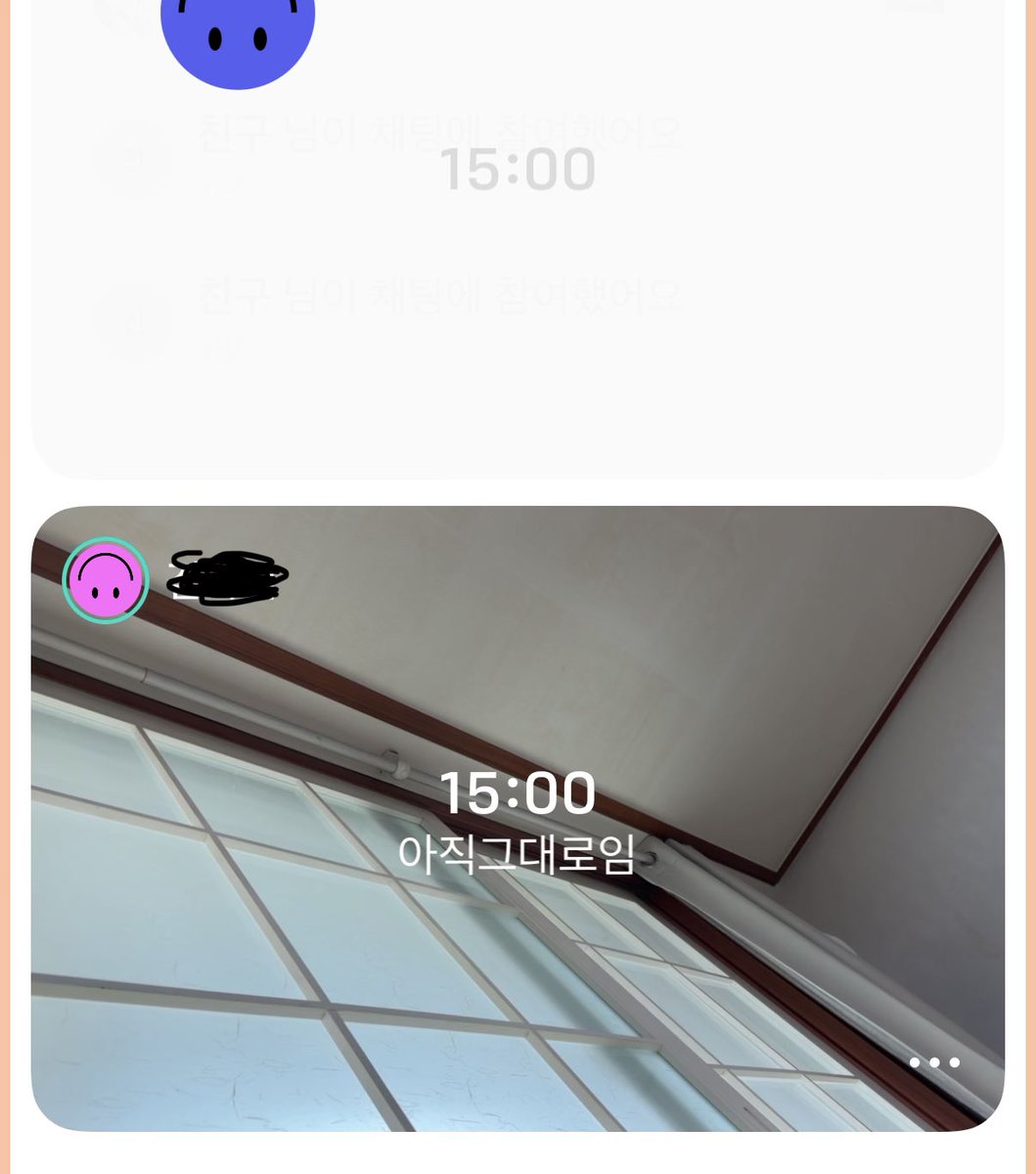 따기 Lv.999 tweet media