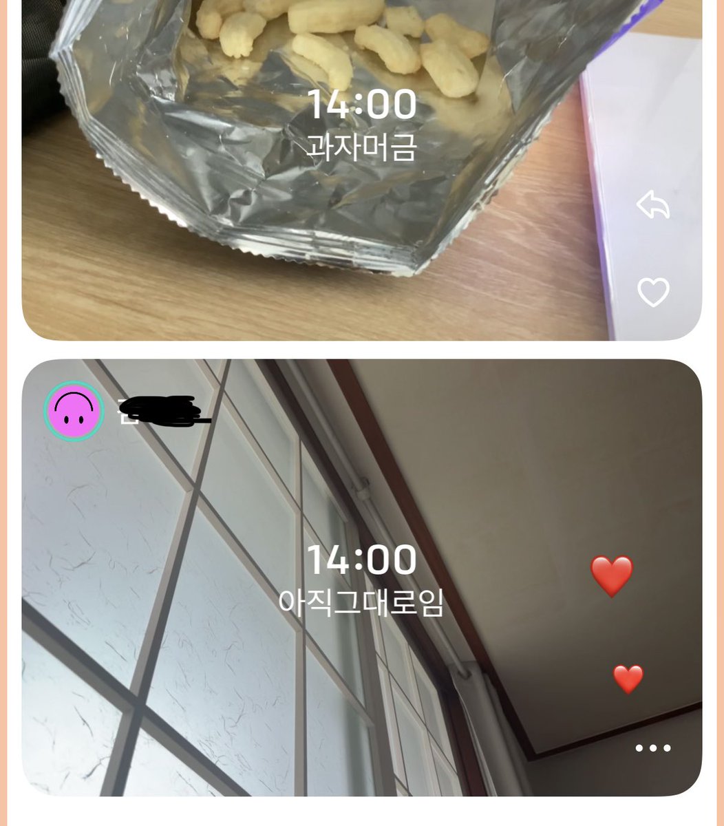 따기 Lv.999 tweet media