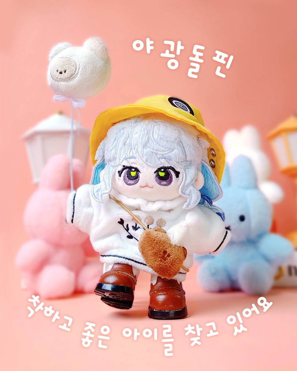 FTY🧸slow tweet media