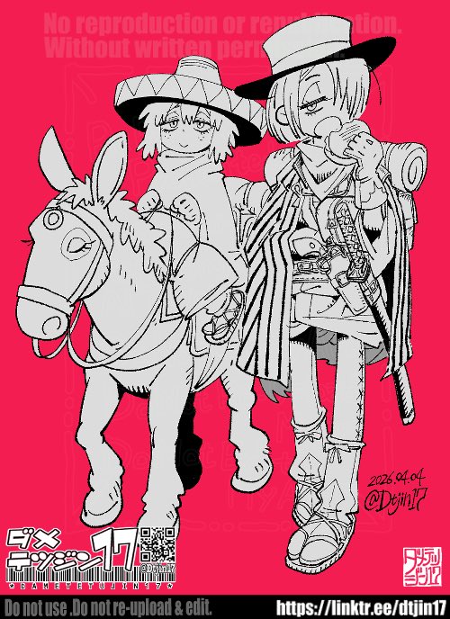 「#マタタビウェスタン #おきらくがき #oc」|ダメテツジン17のイラスト