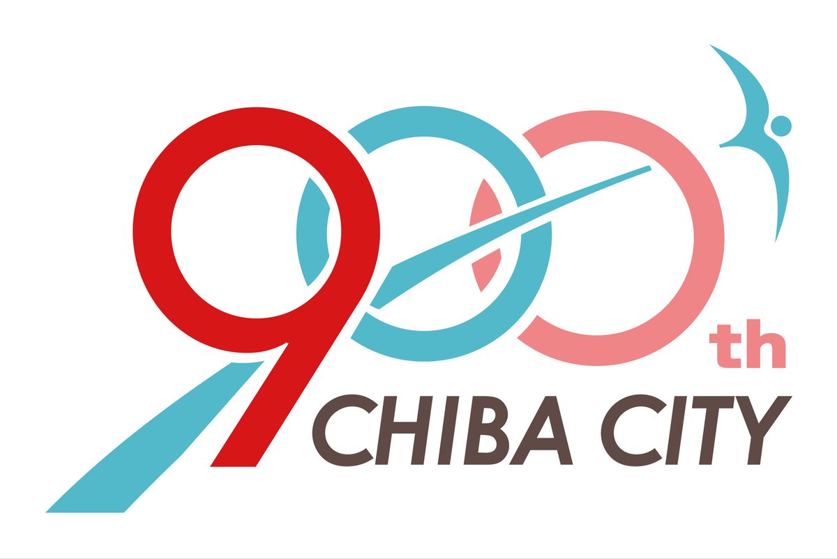 千葉市eスポーツ協会 tweet media