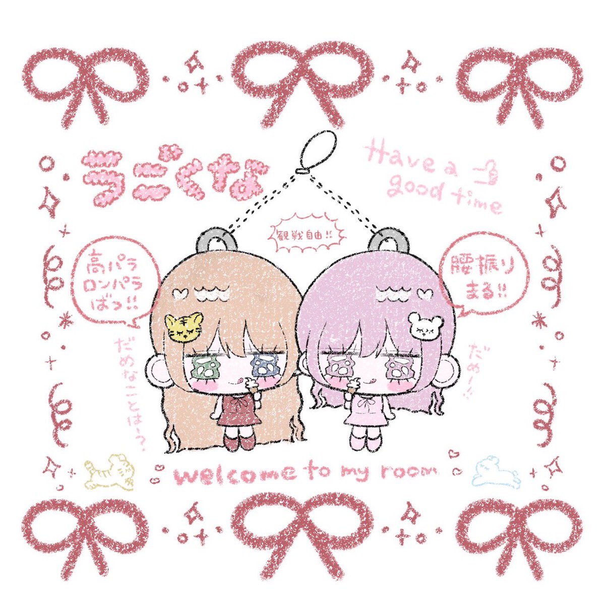 ｱｶﾈ♥️. tweet media