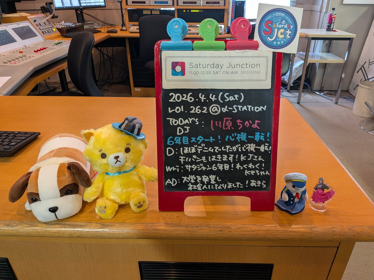 川原ちかよ tweet media