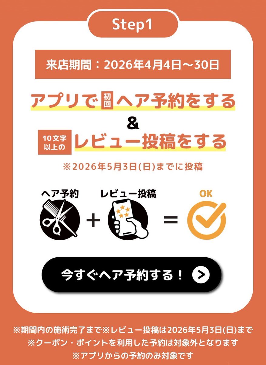 𛰙᭜𖫴𖫰𖫱𖫳𖫲𖫲𖫳𖫴𖫰𖫱꛰ ᭜𖫴𖫰𖫱𖫳𖫲𖫲𖫳𖫴𖫰𖫱꛰ಣ tweet media