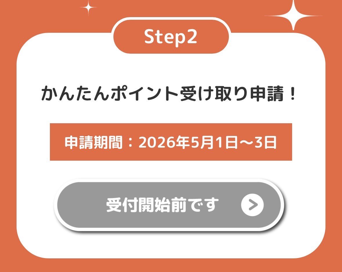 𛰙᭜𖫴𖫰𖫱𖫳𖫲𖫲𖫳𖫴𖫰𖫱꛰ ᭜𖫴𖫰𖫱𖫳𖫲𖫲𖫳𖫴𖫰𖫱꛰ಣ tweet media