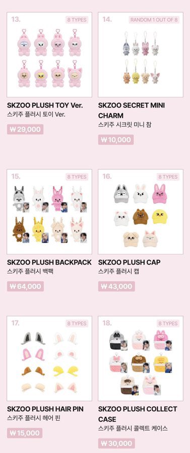 🌷스트레이키즈 스키즈 stray kids SKZ MD 댈구 대리구매 진행

4/4 [ G13 까지 대기중 ]

*여럿인원입장*

수고비

품목당 + 0.2 [개당아닌 품목당 추가금액]

반택+0.2 / 일택 + 0.4 [ 현장수령 O ]

*대량구매 o [ 포카 멤버 맞춰드립니다 ]

*현장수령은 콘서트 마감후 전달예정*

🌷DM문의주세요