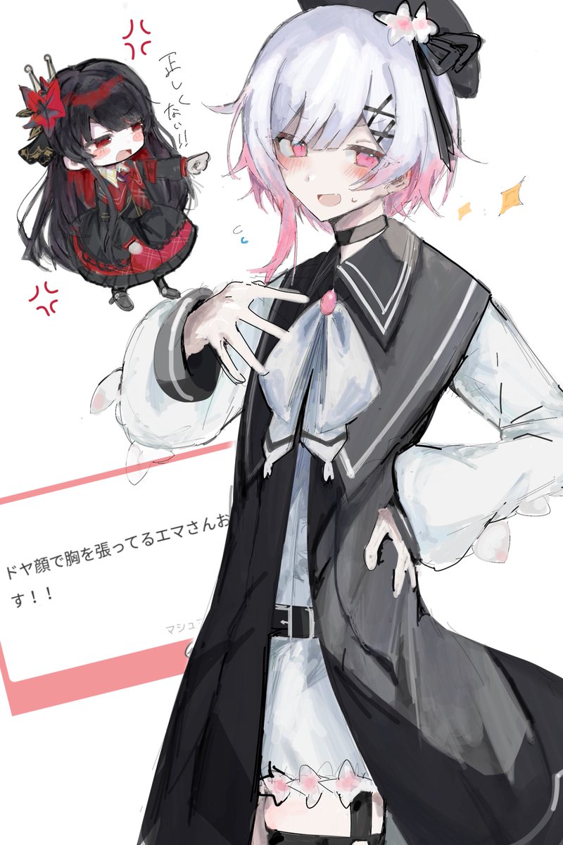 くまおおかみ tweet media