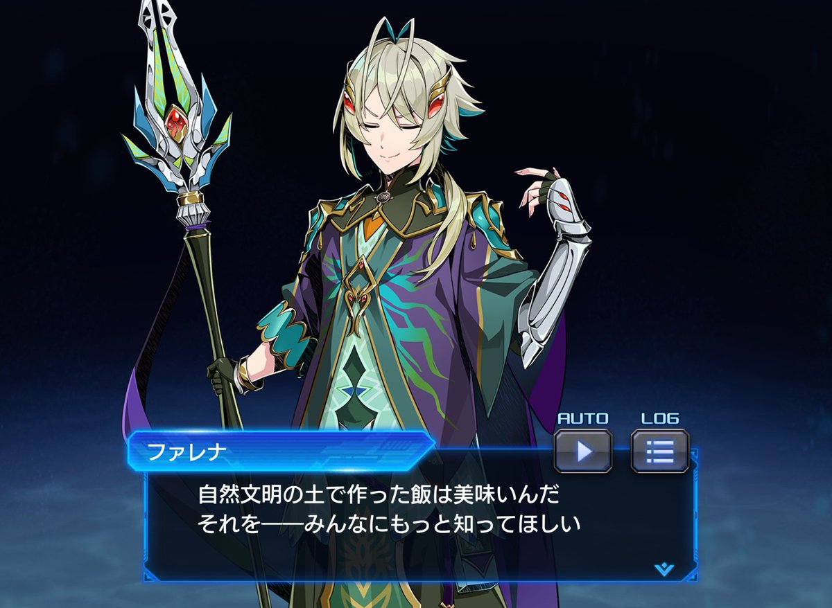 闇文明に汚染されて野菜が作れる土地がなくなったからキレてたヤツ