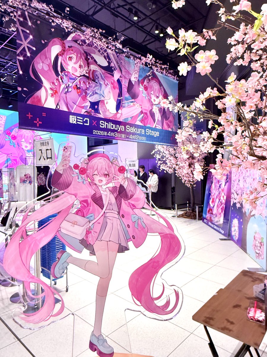 ひかる@星日かる tweet media