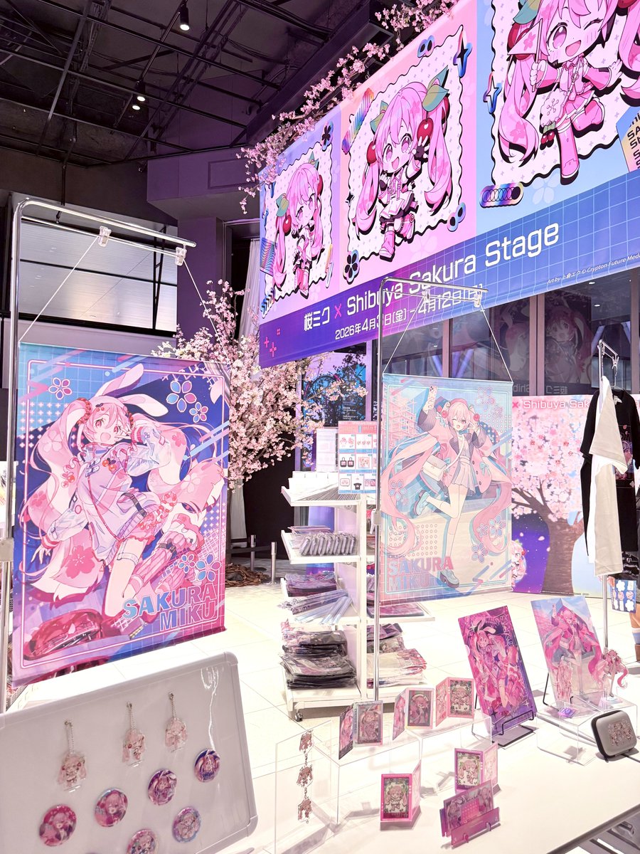 ひかる@星日かる tweet media