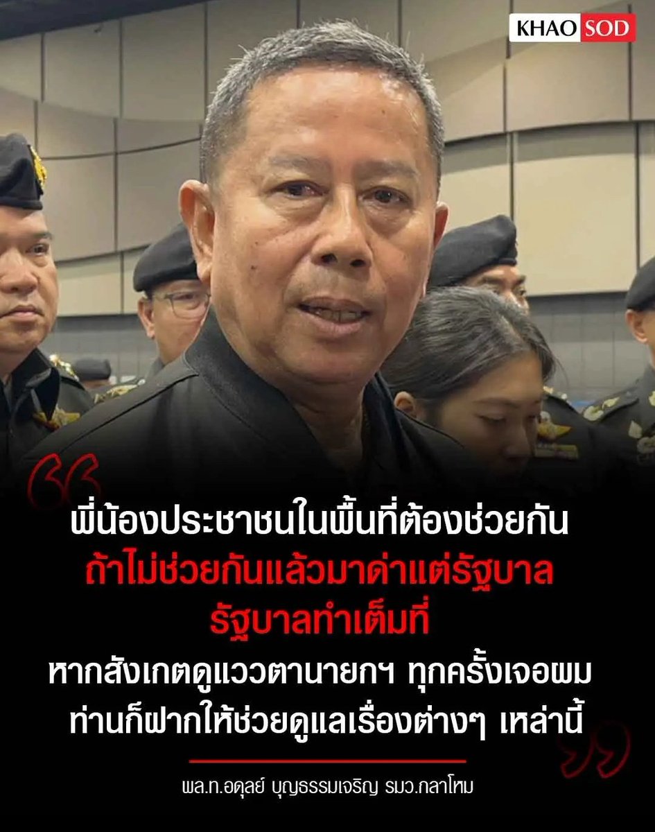 Tarot to youuuu tweet media