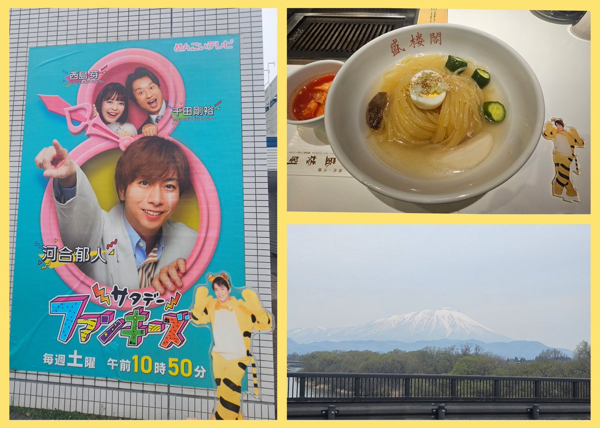 えっちゃん tweet media