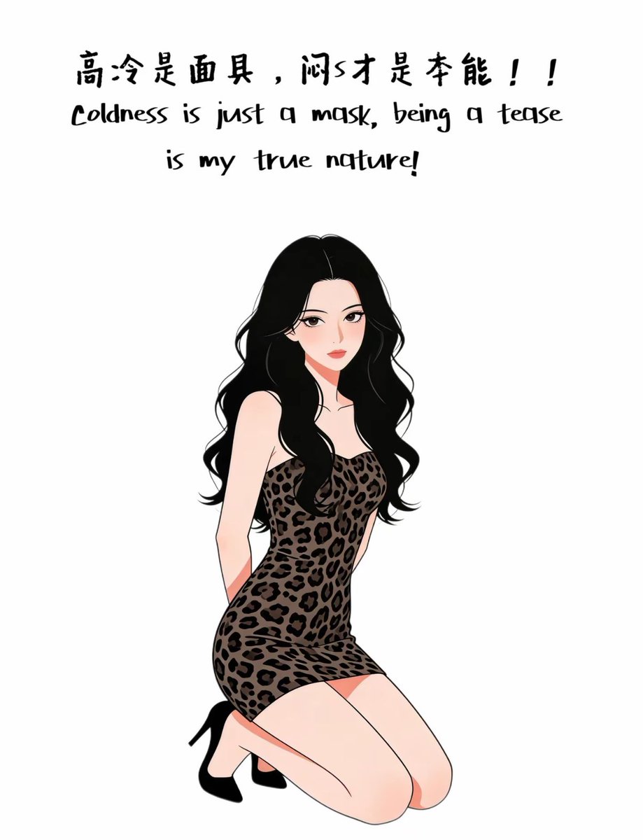 烧杯学长 tweet media