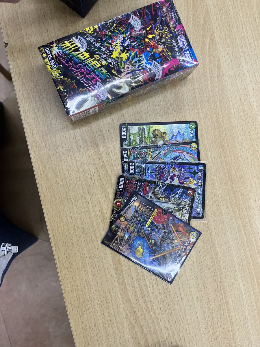 カモがき tweet media