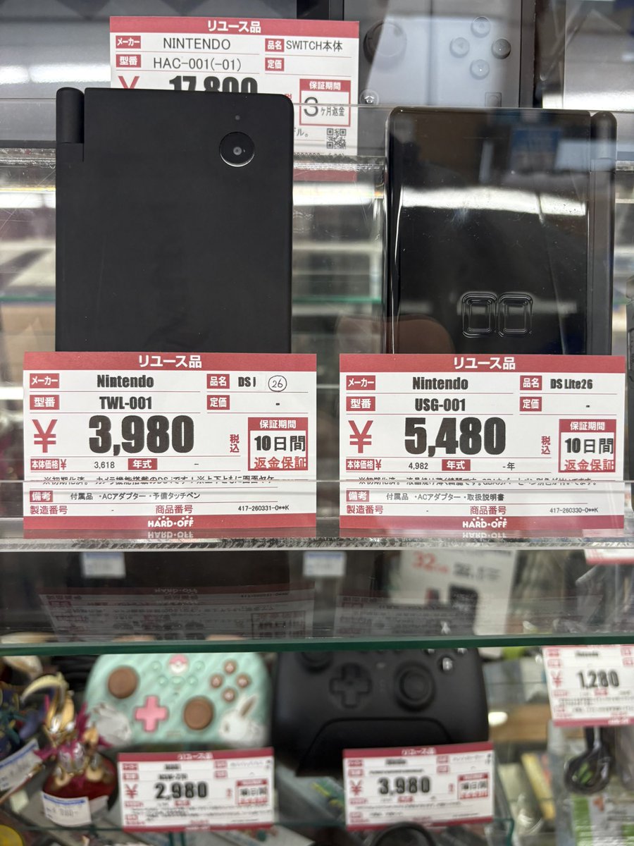 こーだ tweet media