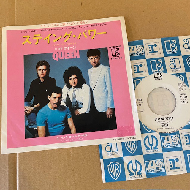 Knowledge Records (ノーレッジ・レコード) tweet media