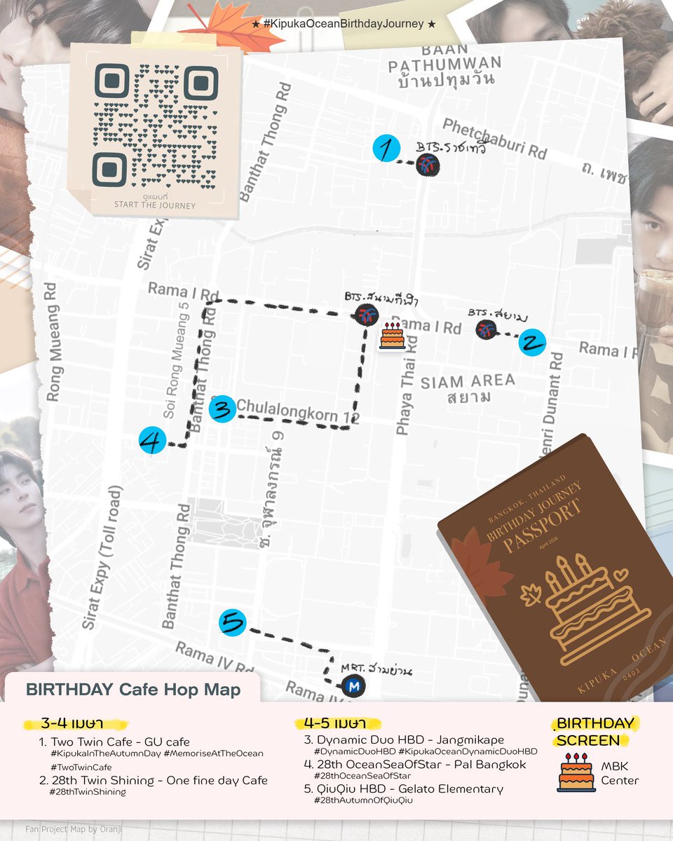 Snow Drop tweet media