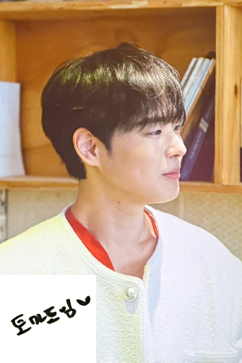 Tomatoing tweet media