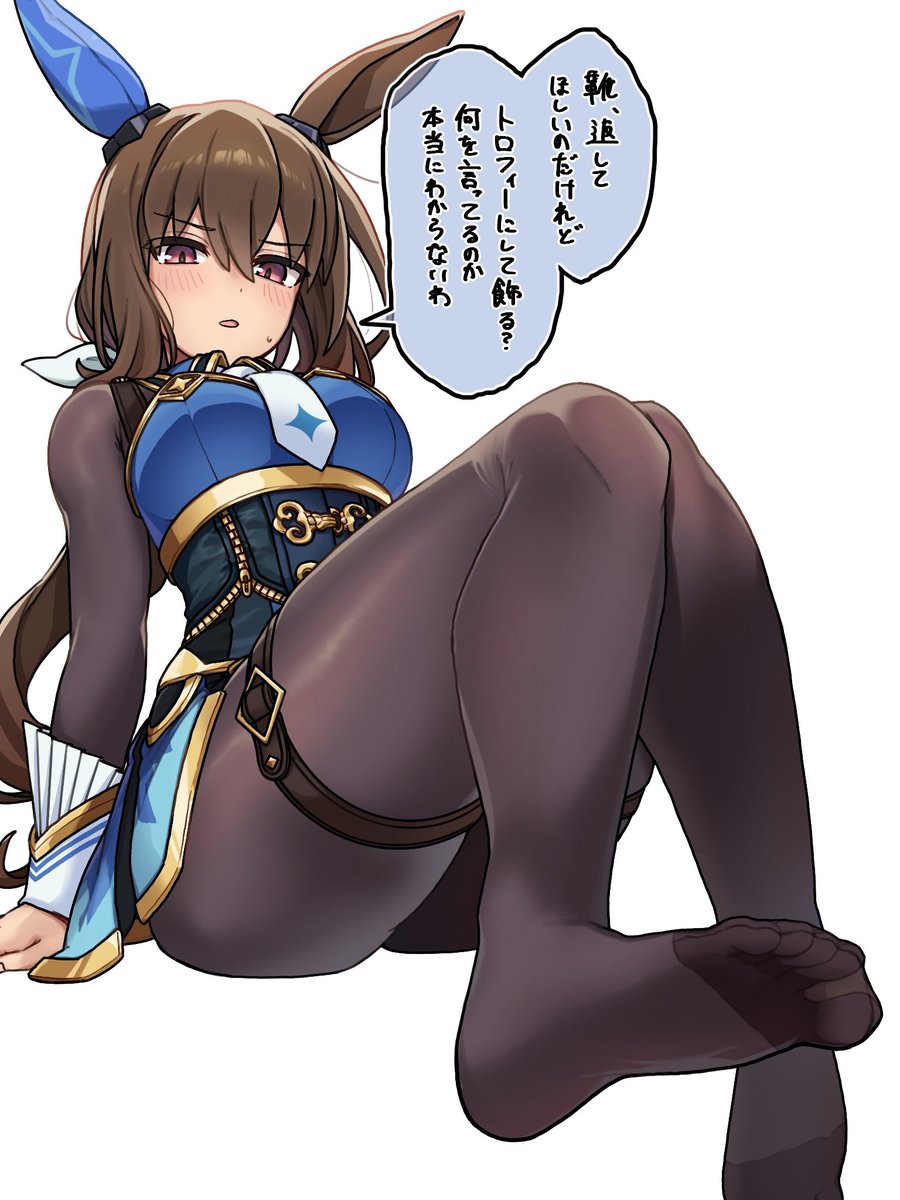 はるちゃん tweet media