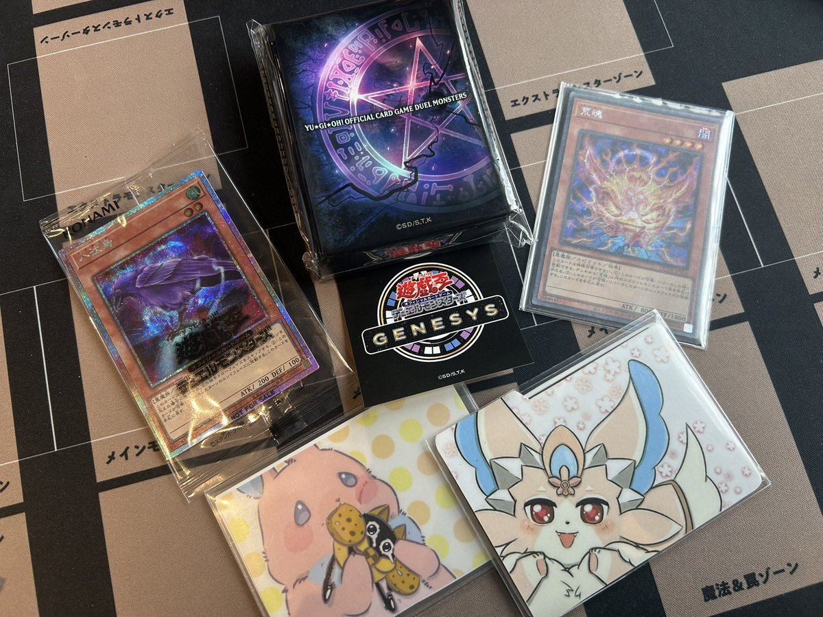 さば。 tweet media