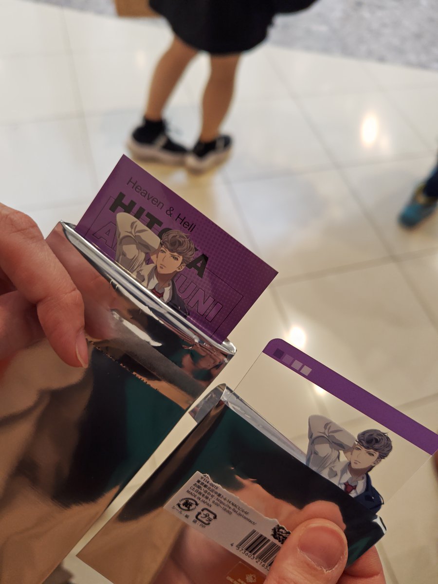 jun tweet media