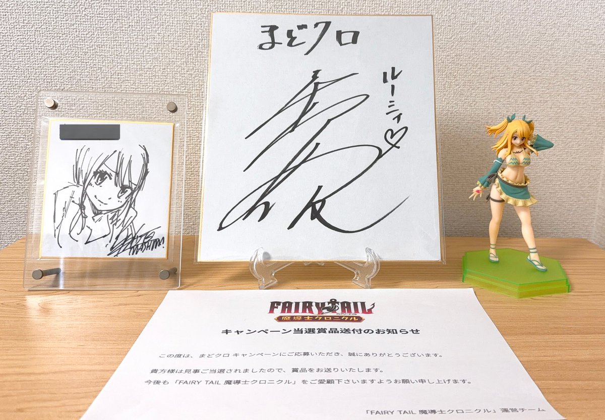 ログ☪︎ tweet media