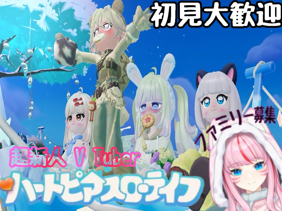 Sakura Akane (桜あかね) tweet media