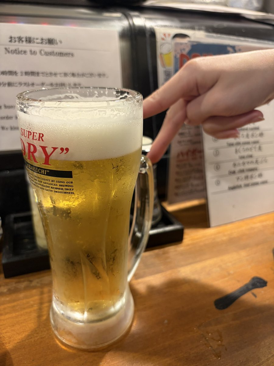 お地蔵さんみたいにイコラブちゃんを見守る奴（じぞまる） tweet media