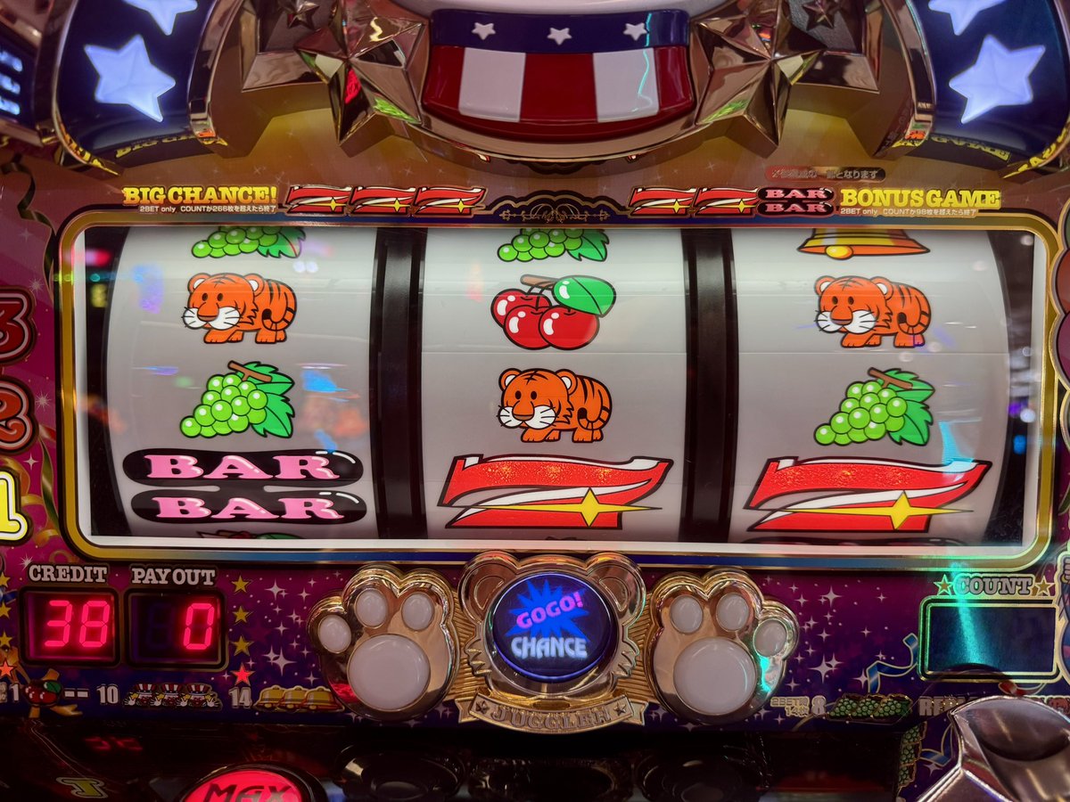 朝イチから1500ゲームでBB1 RB4😰さすがに無いと思って移動したら良台に成長🎰ジャグラーは難しい☝️