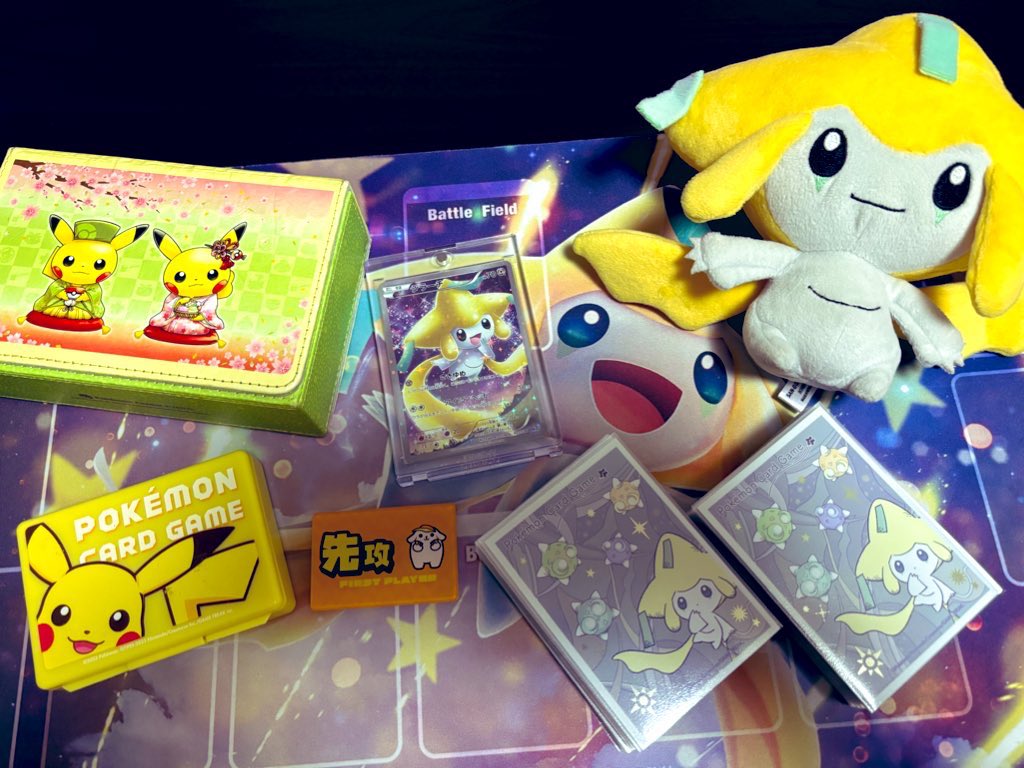 おだユージ tweet media