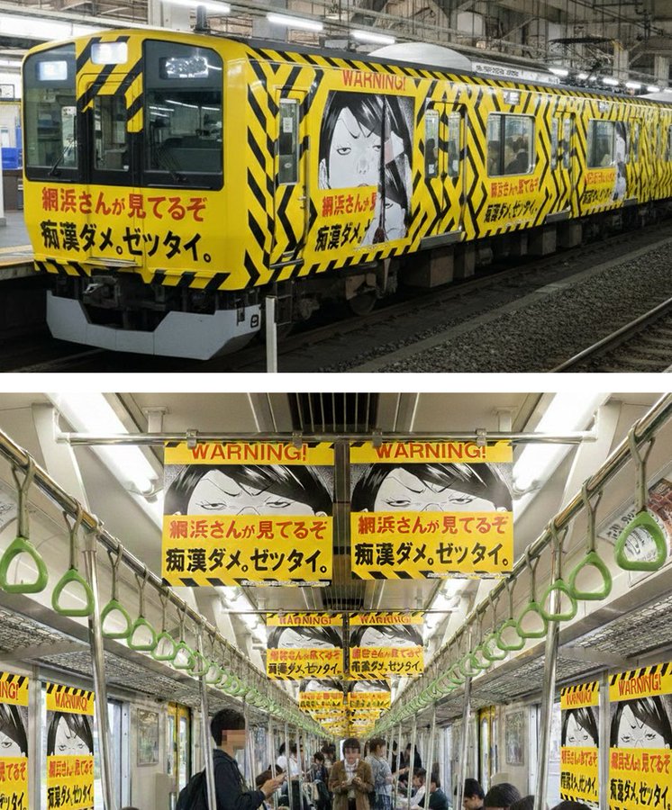 網浜奈美【公式】@ワタシってサバサバしてるから tweet media